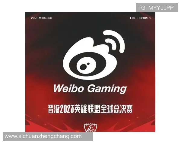 聚焦英雄联盟V5战队近期状态分析与未来发展展望